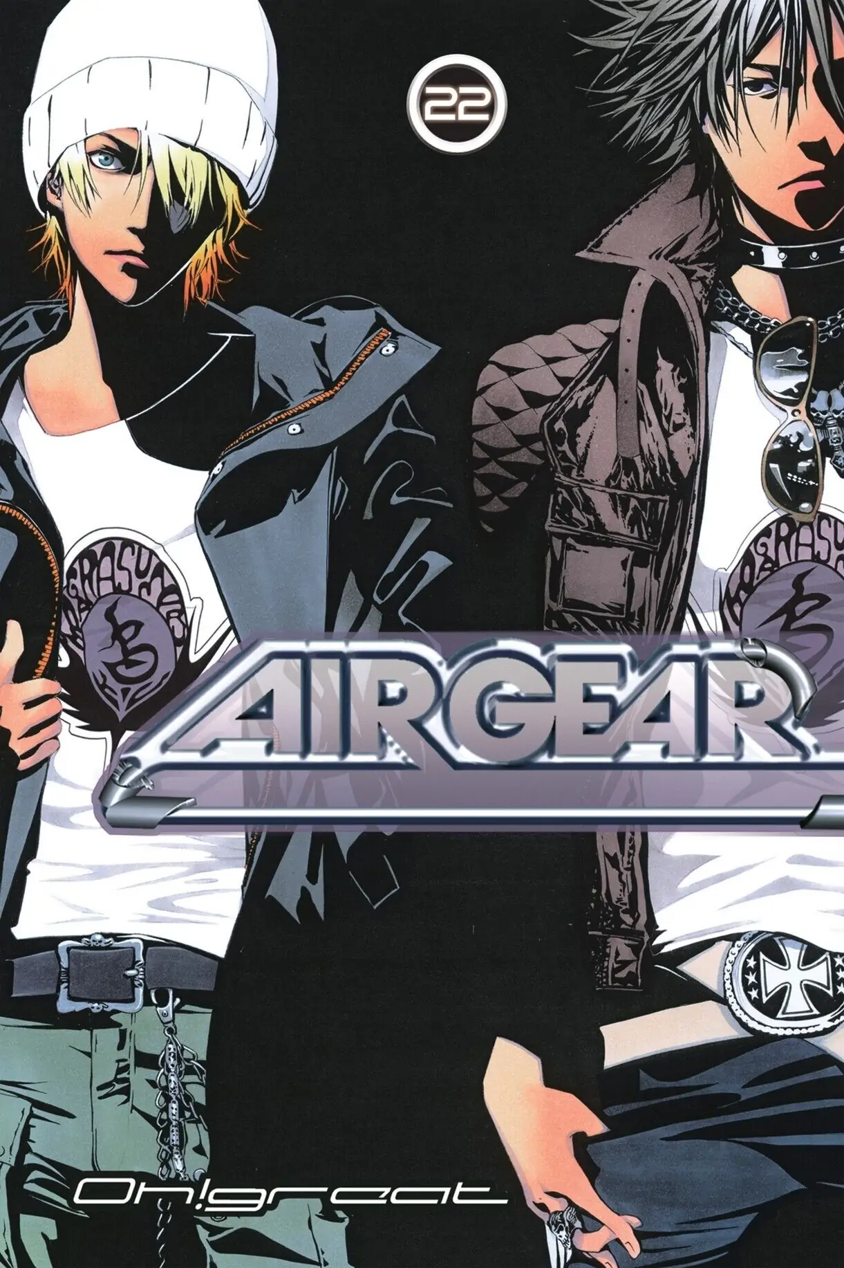 Air Gear Chapter 197 image 01